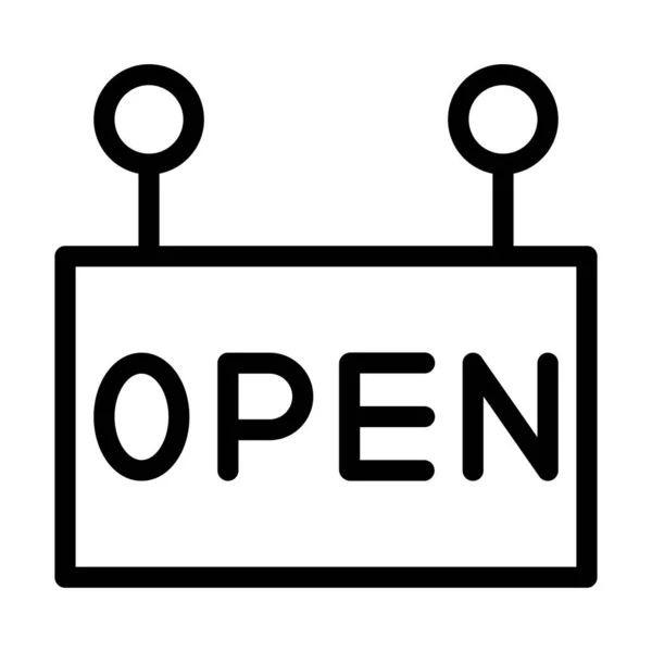 Open Vector Thick Line Icon Für Den Persönlichen Und Kommerziellen — Stockvektor