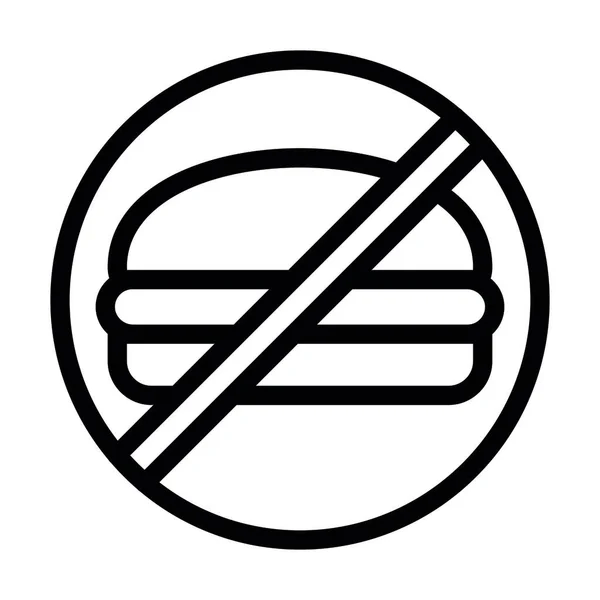 Aucune Icône Ligne Épaisse Vecteur Nourriture Pour Usage Personnel Commercial — Image vectorielle