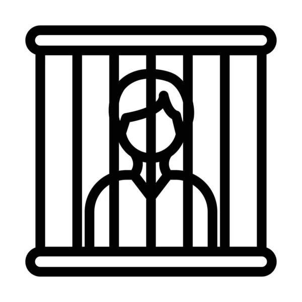 Prison Vector Thick Line Icon Personal Commercial Use — Stockový vektor