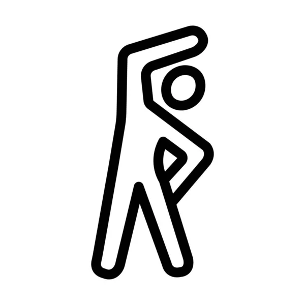 Exercise Vector Thick Line Icon Für Den Persönlichen Und Gewerblichen — Stockvektor