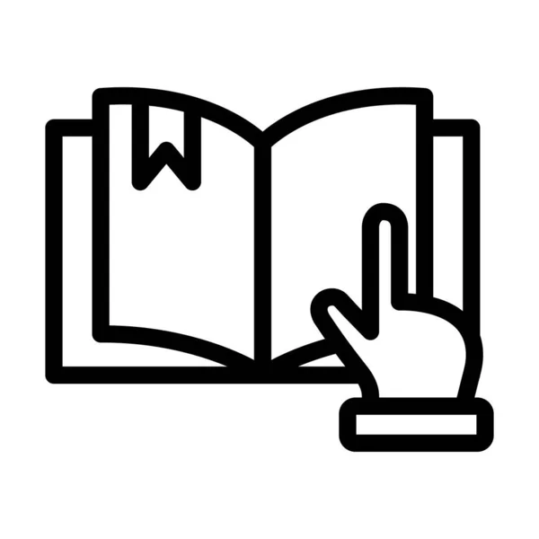 Иконка Векторной Линии Чтения Книг Личного Коммерческого Использования — стоковый вектор