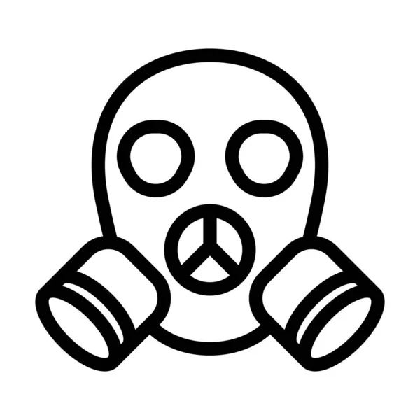 Gas Mask Vector Thick Line Icon Personal Commercial Use — Stock Vector