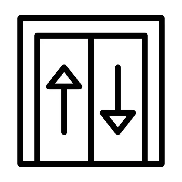Výtah Vektor Tlustá Čára Ikona Pro Osobní Komerční Použití — Stockový vektor