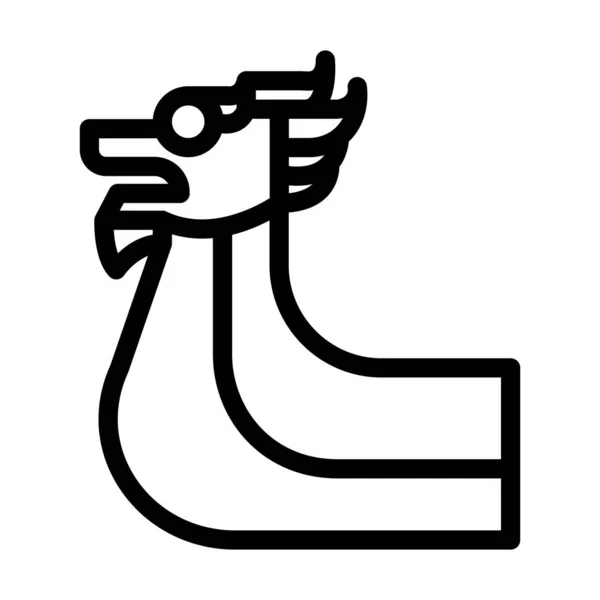 Dragon Boat Festival Vector Thick Line Icono Para Uso Personal — Archivo Imágenes Vectoriales