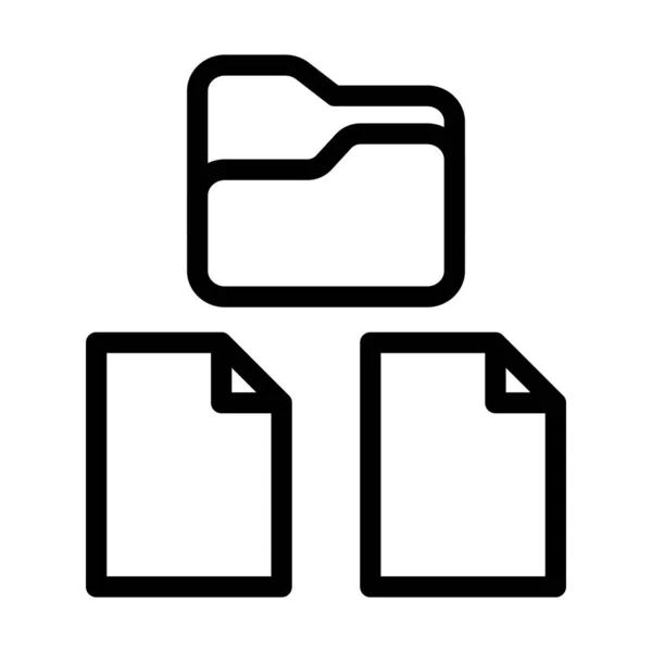 Dateiverwaltung Vector Thick Line Icon Für Den Persönlichen Und Kommerziellen — Stockvektor