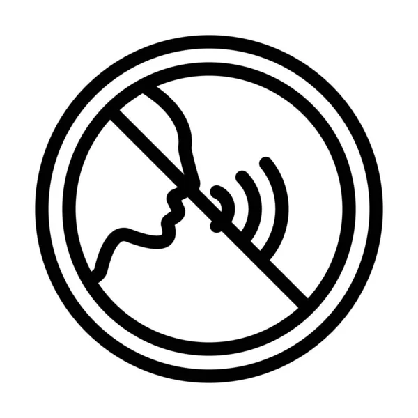 Silence Vector Thick Line Icon Für Den Persönlichen Und Kommerziellen — Stockvektor