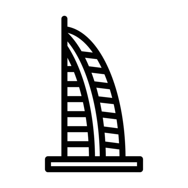 Burj Arab Vector Thick Line Icon Personal Commercial Use — 스톡 벡터
