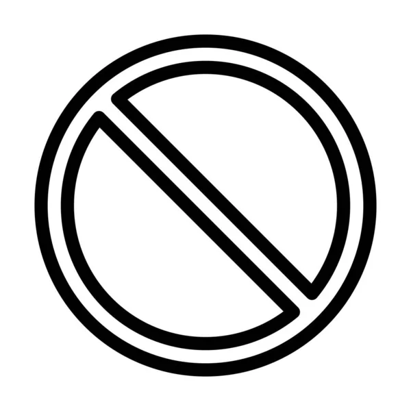 Icono Línea Gruesa Vectorial Prohibido Para Uso Personal Comercial — Vector de stock