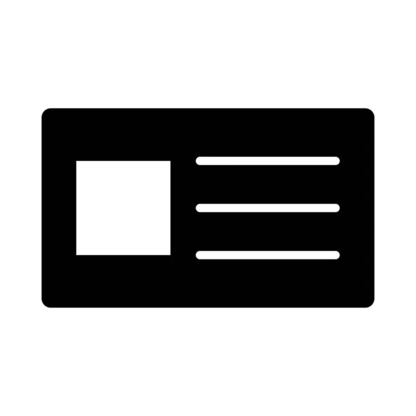 Visitekaartvectorglyph Pictogram Voor Persoonlijk Commercieel Gebruik — Stockvector