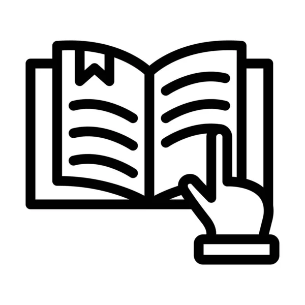 Lesen Von Vector Thick Line Icon Für Den Persönlichen Und — Stockvektor