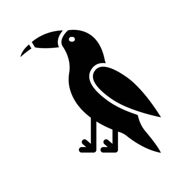 Toucan Vector Glyph Icon Personal Commercial Use — Stock Vector
