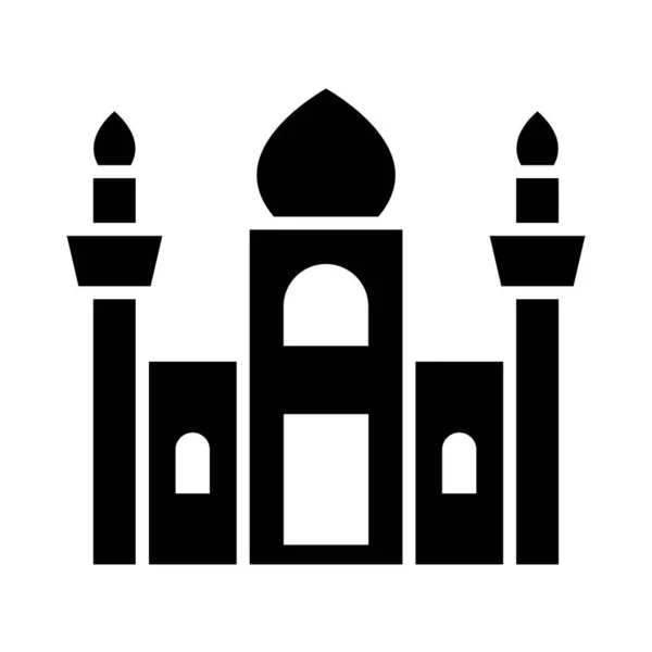 Mosque Vector Glyph Icon Für Den Persönlichen Und Kommerziellen Gebrauch — Stockvektor