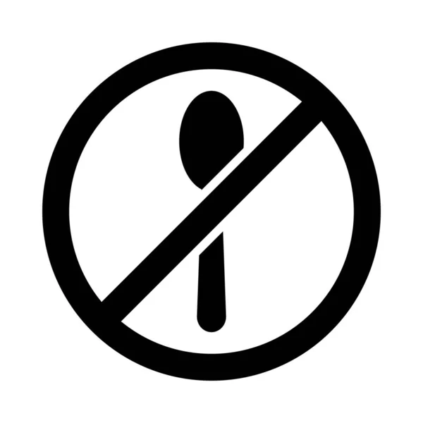 Geen Voedsel Vector Glyph Ikoon Voor Persoonlijk Commercieel Gebruik — Stockvector