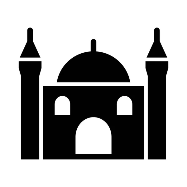 Mešita Vektor Glyph Ikona Pro Osobní Komerční Použití — Stockový vektor
