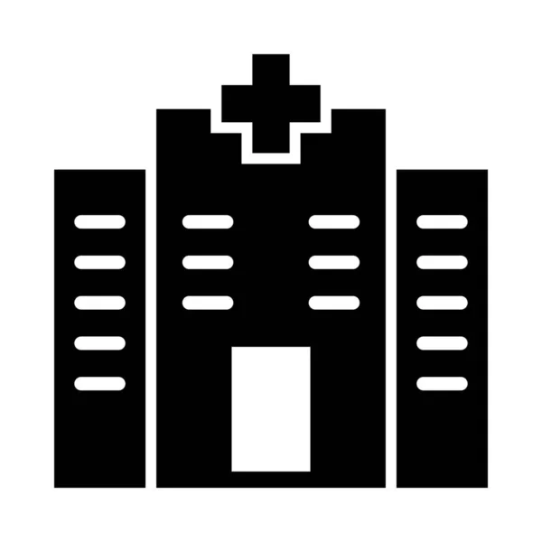 Ikon Glyph Rumah Sakit Untuk Penggunaan Pribadi Dan Komersial - Stok Vektor
