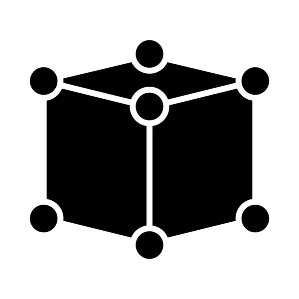 Куб Векторна Піктограма Гліфа Особистого Комерційного Використання — стоковий вектор