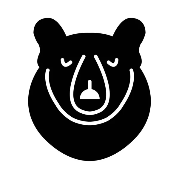 Polar Bear Vector Glyph Ikon Személyes Kereskedelmi Használatra — Stock Vector
