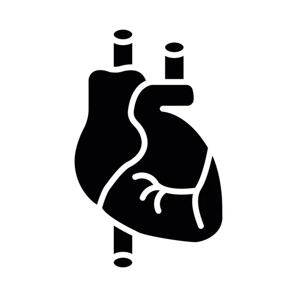 Kardiologie Vektor Glyph Ikona Pro Osobní Komerční Použití — Stockový vektor