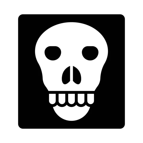 Skull Ray Vector Glyph Icon Für Den Persönlichen Und Kommerziellen — Stockvektor