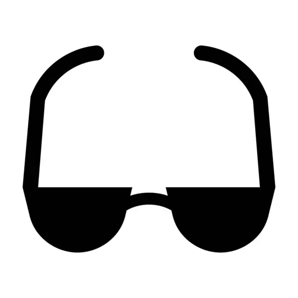 Kişisel Ticari Kullanım Için Gözlük Vektörü Glyph Simgesi Okunuyor — Stok Vektör