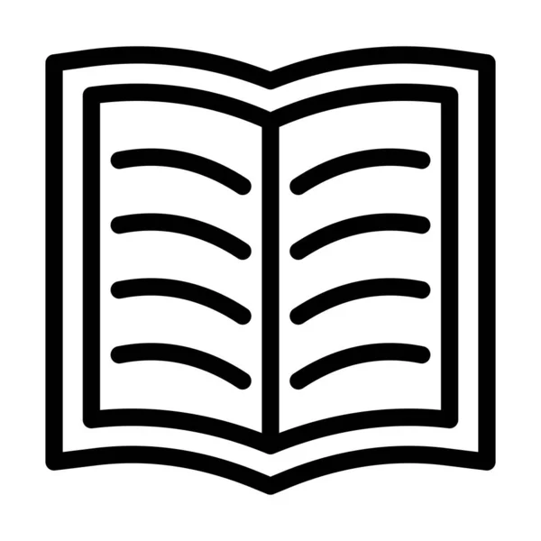 Libro Vector Thick Line Icono Para Uso Personal Comercial — Vector de stock