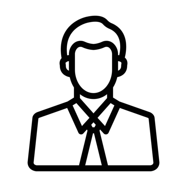 Geschäftsmann Vector Thick Line Icon Für Den Persönlichen Und Kommerziellen — Stockvektor