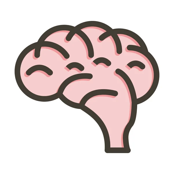 Толстая Линия Мозга Заполненные Цвета Личного Коммерческого Использования — стоковый вектор