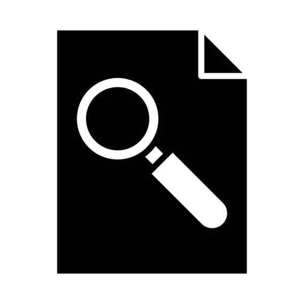 Case File Vector Glyh Icon Personal Commercial Use — стоковый вектор
