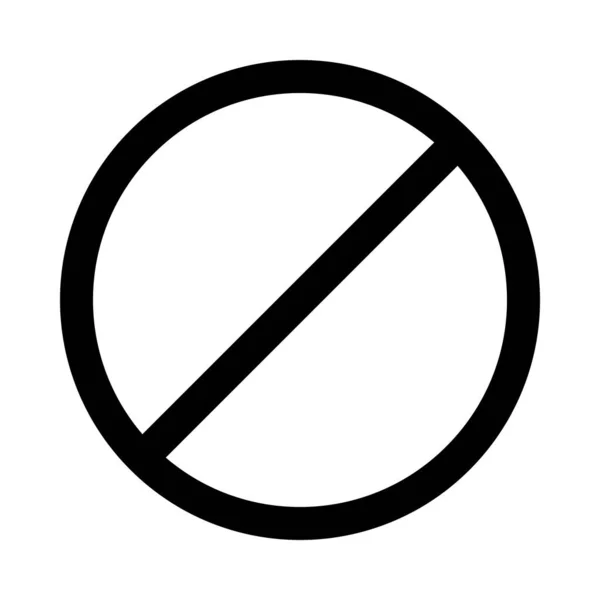 Заборонений Знак Векторна Ікона Гліф Особистого Комерційного Використання — стоковий вектор