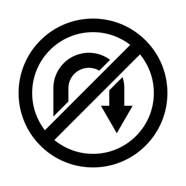 Kein Turn Vector Glyph Icon Für Den Persönlichen Und Kommerziellen — Stockvektor