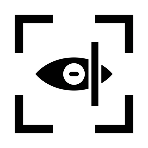 Eye Scanner Vector Glyph Ikona Pro Osobní Komerční Použití — Stockový vektor