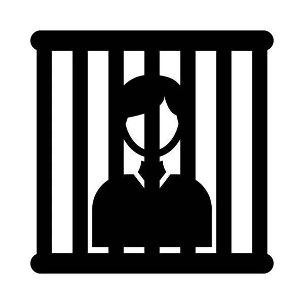 個人的および商業的使用のための刑務所ベクトルグリフアイコン — ストックベクタ