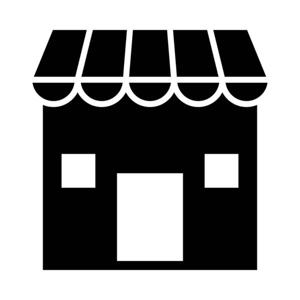 个人和商业用途的食品商店矢量图标 — 图库矢量图片