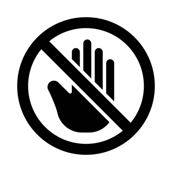 Stop Sign Vector Glyph Ikon Személyes Kereskedelmi Használatra — Stock Vector