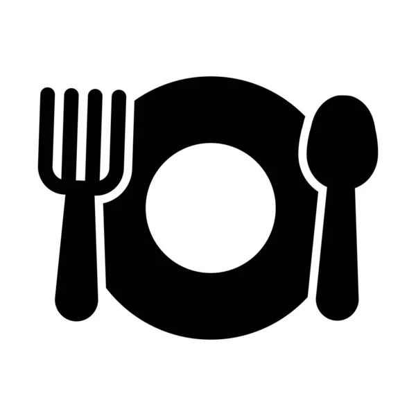 Food Vector Glyph Icon Pro Osobní Komerční Použití — Stockový vektor