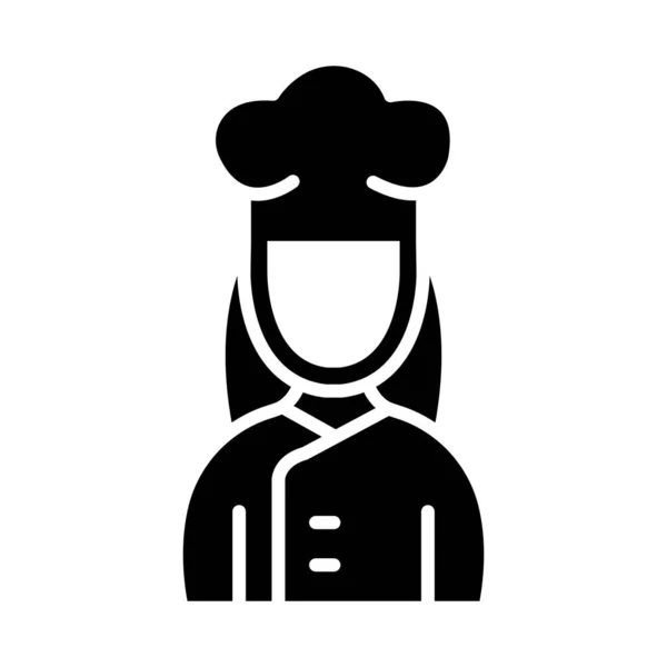 Lady Chef Vector Glyph Icon Personal Commercial Use — Stock Vector