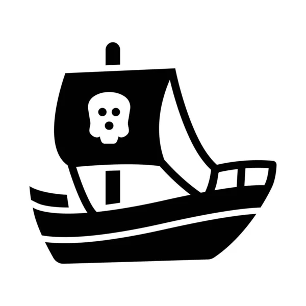 Ship Vector Glyph Icon Personal Commercial Use — Stock Vector