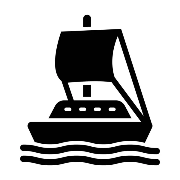 Εικονίδιο Διάνυσμα Πλοίου Glyph Για Προσωπική Και Εμπορική Χρήση — Διανυσματικό Αρχείο