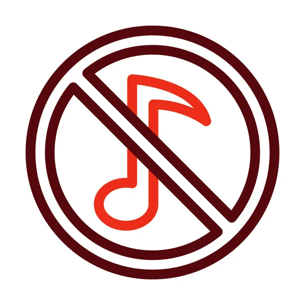 Music Glyph Kétszínű Ikon Személyes Kereskedelmi Használatra — Stock Vector
