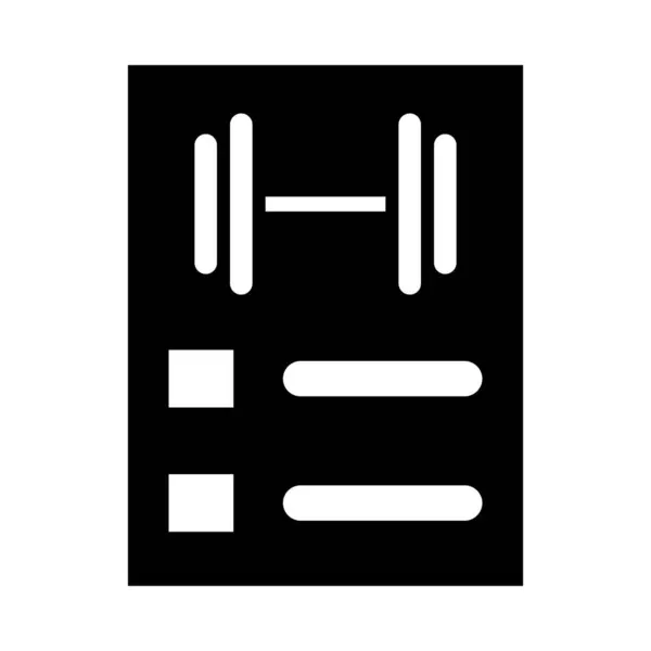 Vector Glyph Icon Für Den Persönlichen Und Kommerziellen Gebrauch — Stockvektor