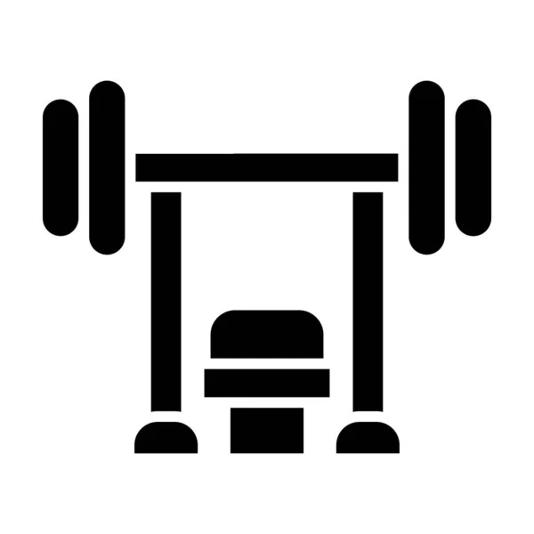 Bench Press Vector Glyph Icon Personal Commercial Use — Stock Vector