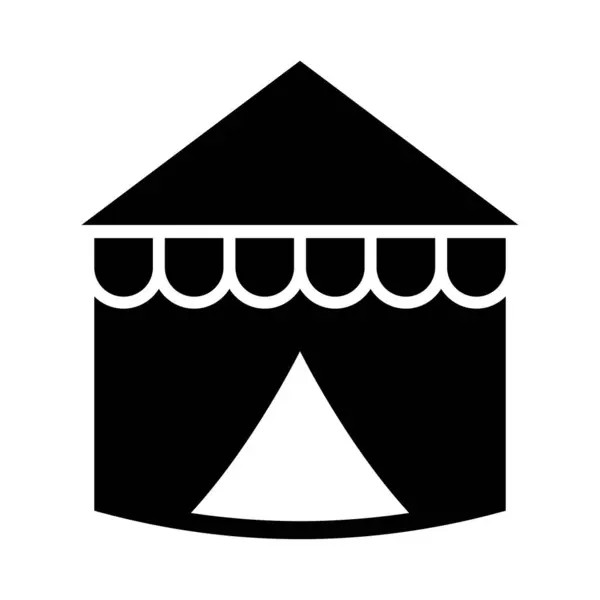 Icône Vectorielle Glyphe Tente Cirque Pour Usage Personnel Commercial — Image vectorielle