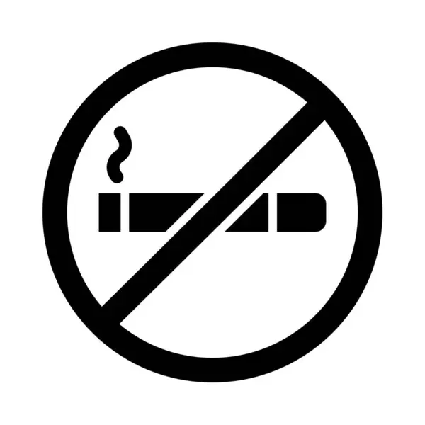 個人的および商業的使用のための禁煙ベクトルグリフアイコン — ストックベクタ