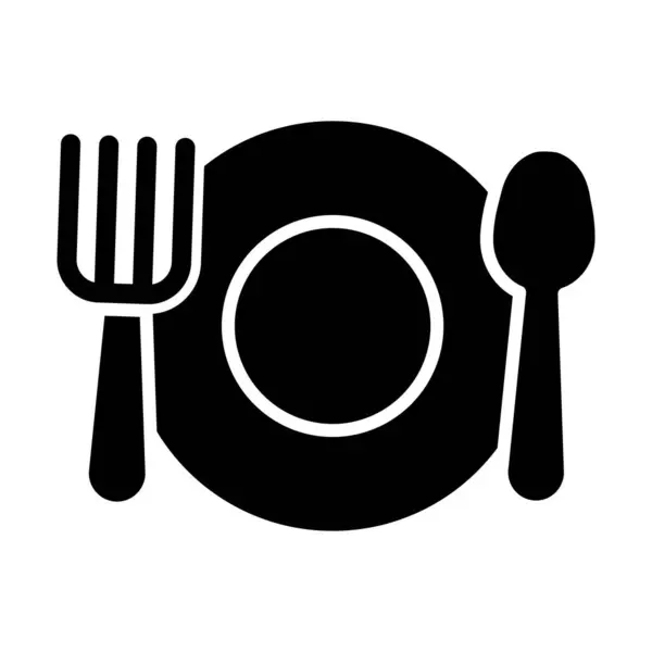 Meal Vector Glyph Icon Personal Commercial Use — Stock Vector