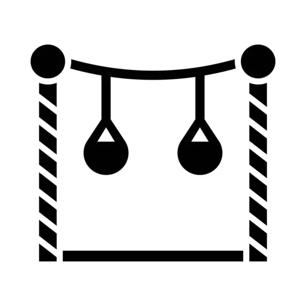 Ikona Wektora Trapez Glyph Użytku Osobistego Komercyjnego — Wektor stockowy
