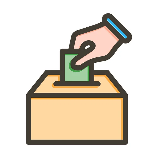 个人及商业用途的投票矢量填充色线图标 — 图库矢量图片