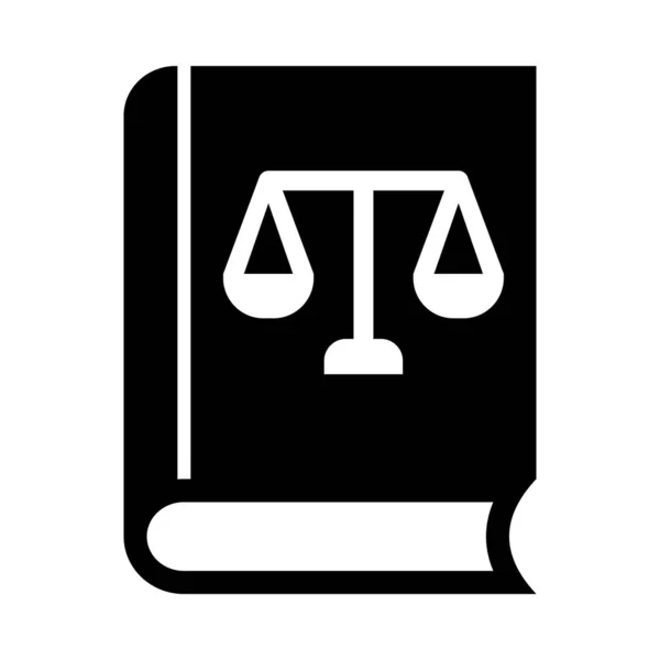 Легальная Векторная Икона Глиф Личных Коммерческих Целей — стоковый вектор