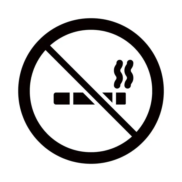 個人的および商業的使用のための禁煙ベクトルグリフアイコン — ストックベクタ