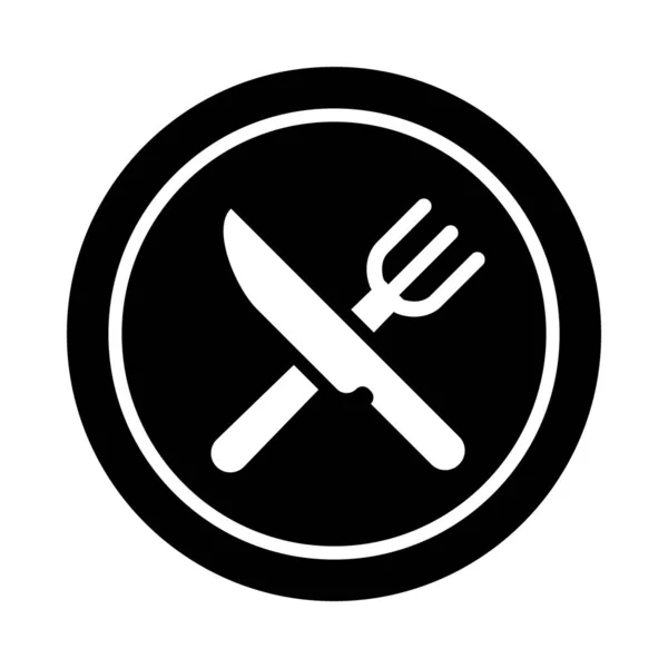 Restaurant Vector Glyph Icon Für Den Persönlichen Und Kommerziellen Gebrauch — Stockvektor