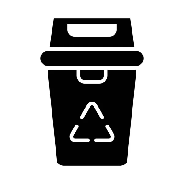 Recycling Box Vector Glyph Icon Personal Commercial Use — Stock Vector